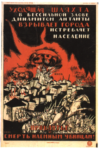 Damnation and death to the hired assassins!