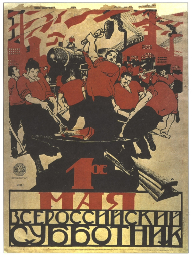 1st of May. All-Russian subbotnik.