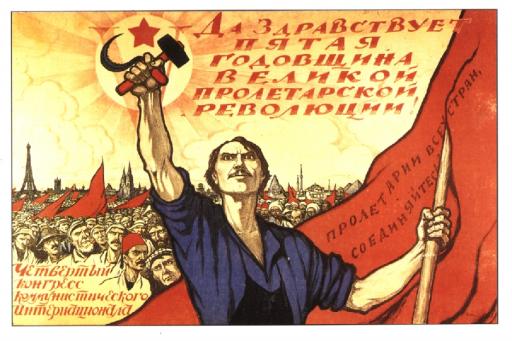 Long live the 5th anniversary of the Great October Proletarian Revolution!