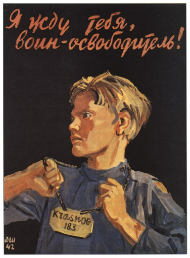 I am waiting for you, soldier - the liberator!