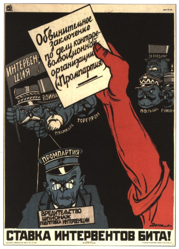 The stake of the interventionists is overbid!