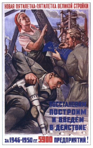 New five-year plan - the five year plan of the Great construction