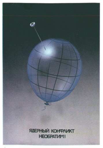 The nuclear conflict is irreversible!