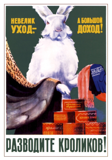 Breed rabbits! 1957