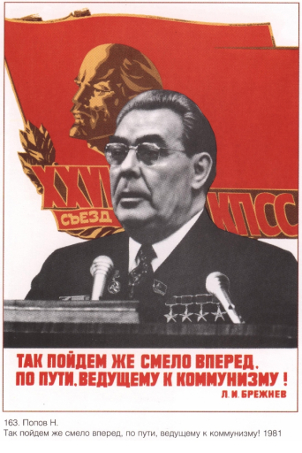 Huge and beautiful country we have comrads