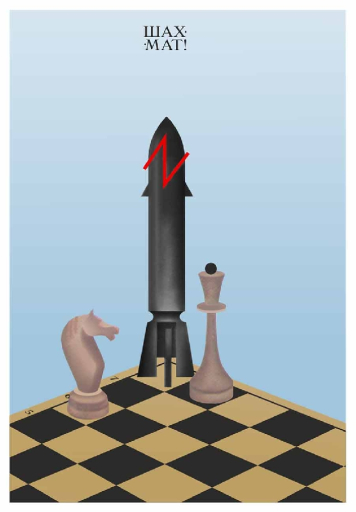 Checkmate!