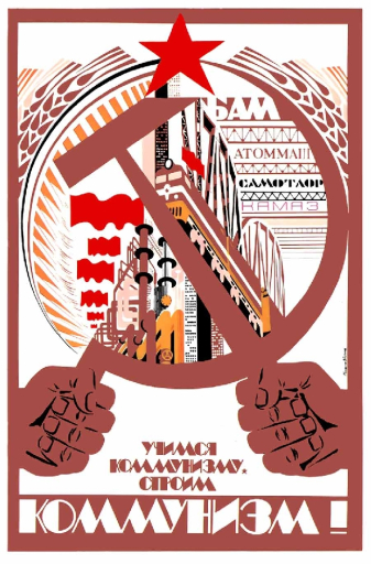 Studying communism, building communism!