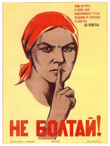 Do not blab! 1941