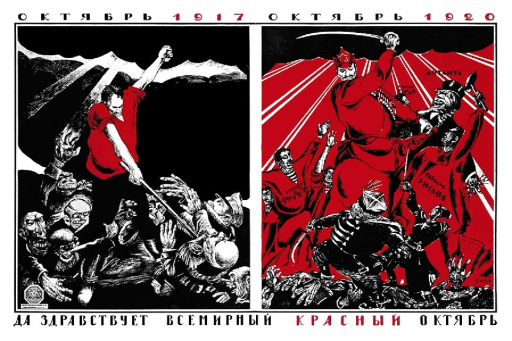 October 1917 October 1920