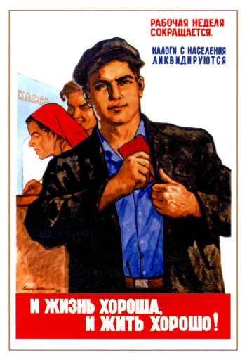 And life is good, and to live is good! 1961