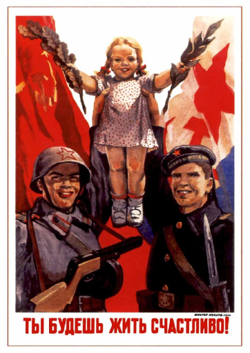 You will live a happy life! 1944