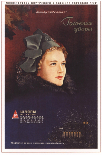 Headgear Hats Fashion Advertisement 1953