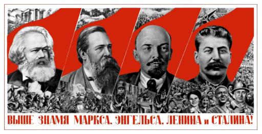 Keep Higher the Banner of Marx, Engels, Lenin and Stalin! 1936