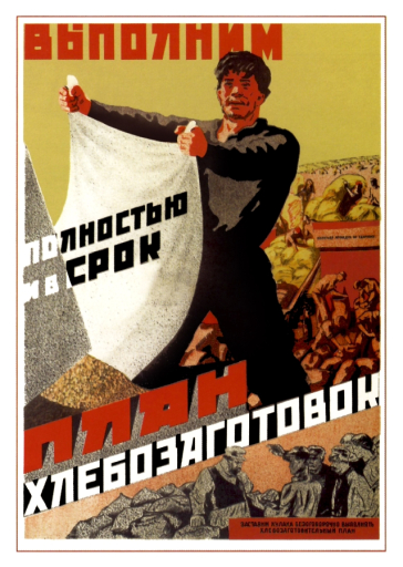 Will complete fully and on time the schedule of the grain (bread) reserves. 1930.