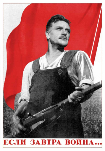 If a war is tomorrow... 1938