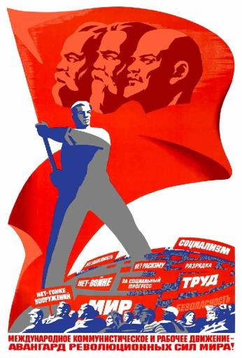 Marxism-Leninism 1976