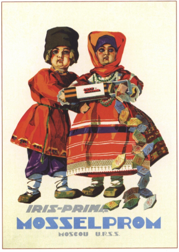 Iris-Prima. Mosselprom. 1930