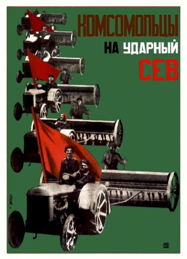 Komsomol members to the udarnik sowing