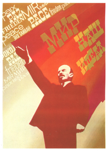 Peace is our ideal