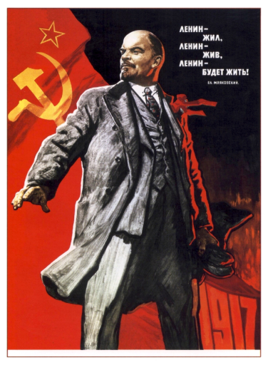 Lenin lived, Lenin is alive, Lenin (will stay) alive! 1967