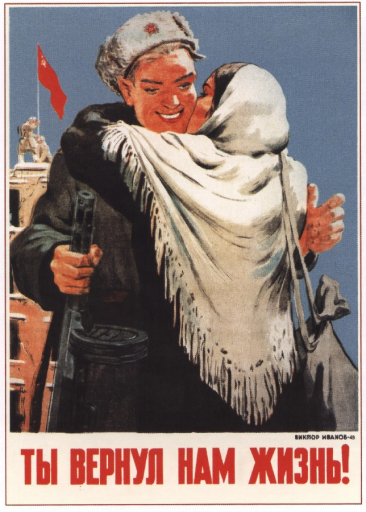 You brought back to us (our) life! 1943