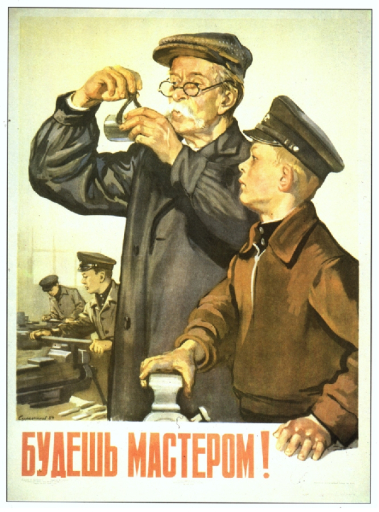 (You) will be a master!