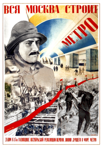 All Moscow is Building Metro (subway) 1934