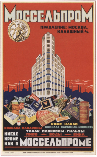 Mosselprom Advertisement Poster 1926