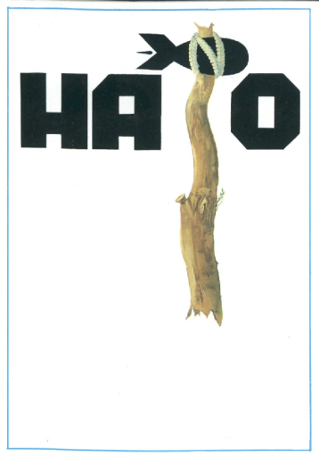 N.A.T.O. tree