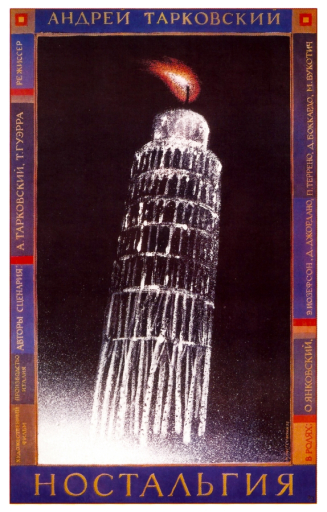 "Nostalgy" movie (film) poster, directed by Andrei Tarkovsky