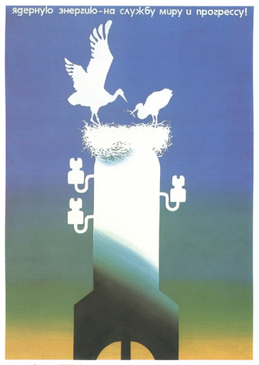 Nuclear energy - to serve peace and progress!