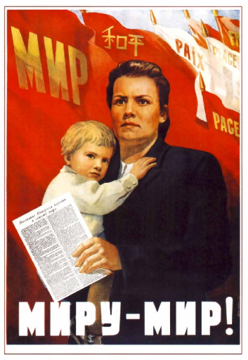 Peace - to the world! 1951-1952