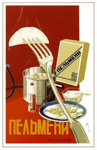 Pelmeni Advertisement 1936