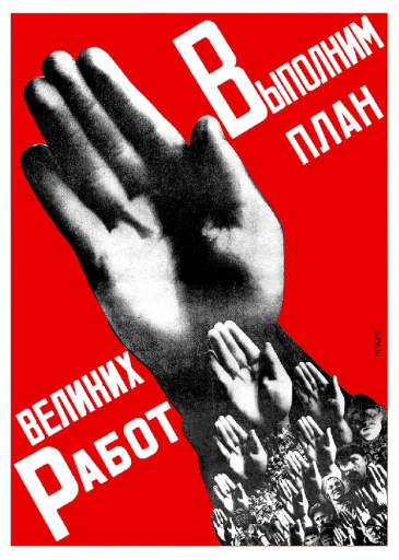 (We will) Fulfil (complete) the plan of the great jobs. 1930