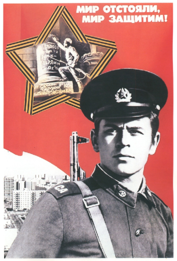 (We) Defended the world, world we will protect!