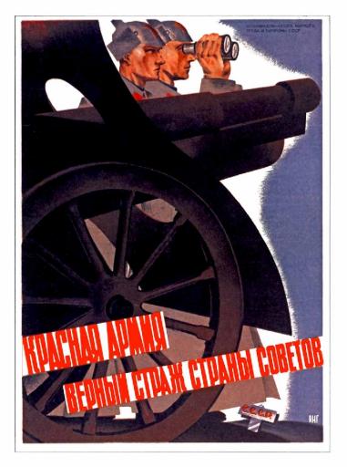 Red Army is a reliable guard of the Soviet country. 1930