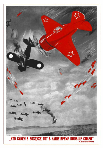 Who is strong in the air...1938