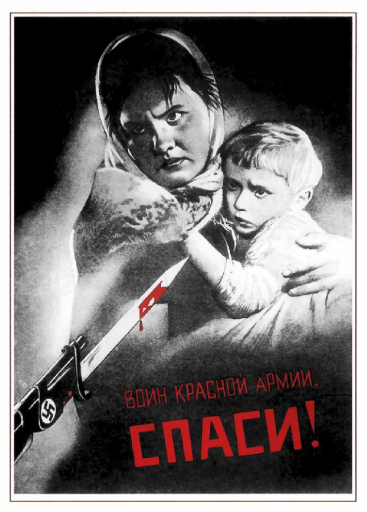 Red Army soldier SAVE! 1942