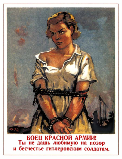 Warrior of the Red Army! 1942