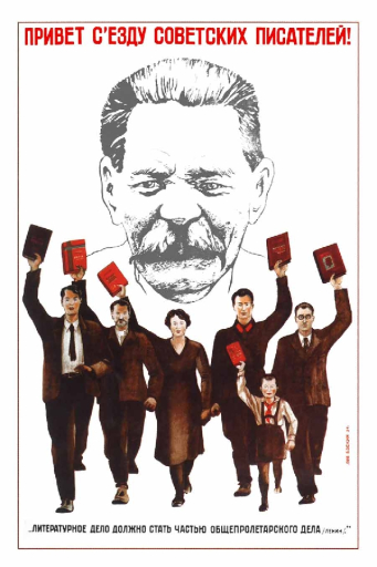Greetings to a Congress of Soviet writers! 1934