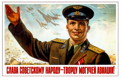 Glory to the Soviet nation 1954