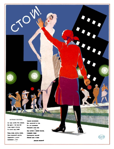 Stop! (from being a prostitute) 1929