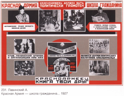 Red Army...