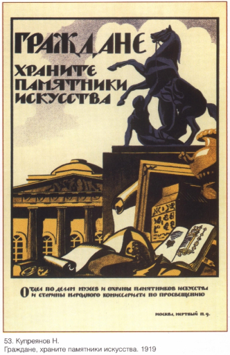 Citizens, save the historical monuments