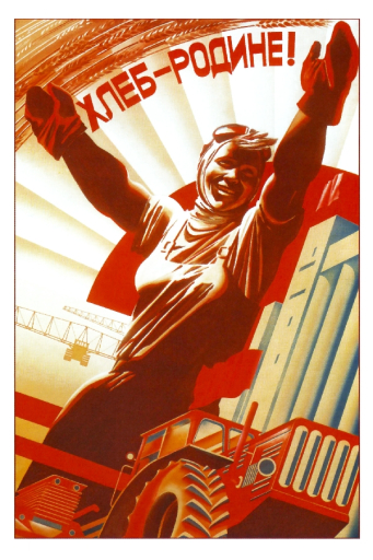 Bread - to the Motherland! 1978