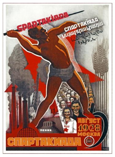 Spartakiada Moscow August 1928