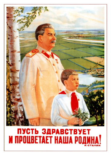 Let our motherland to have a long life and prosper! 1949