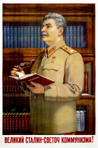 Great Stalin - Svetoch of communism! 1949