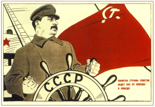 The captain of the country of Soviets, leads us from victory to victory! 1933