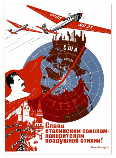 Honor to the falcons of Stalin 1937